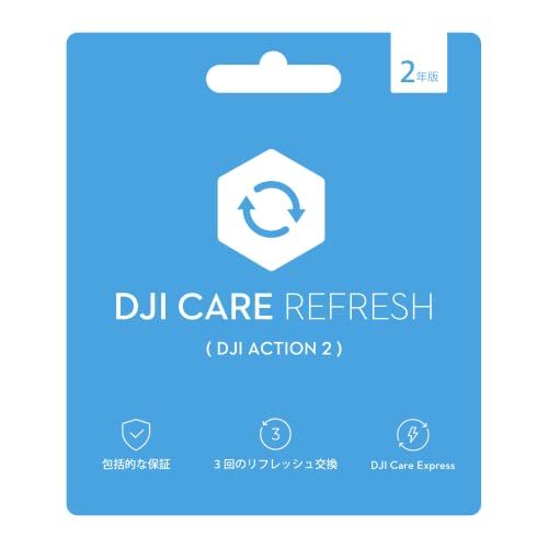 DJI Care Refresh 2-Year Plan (DJI Action 2) JP 青ma 914adc9a