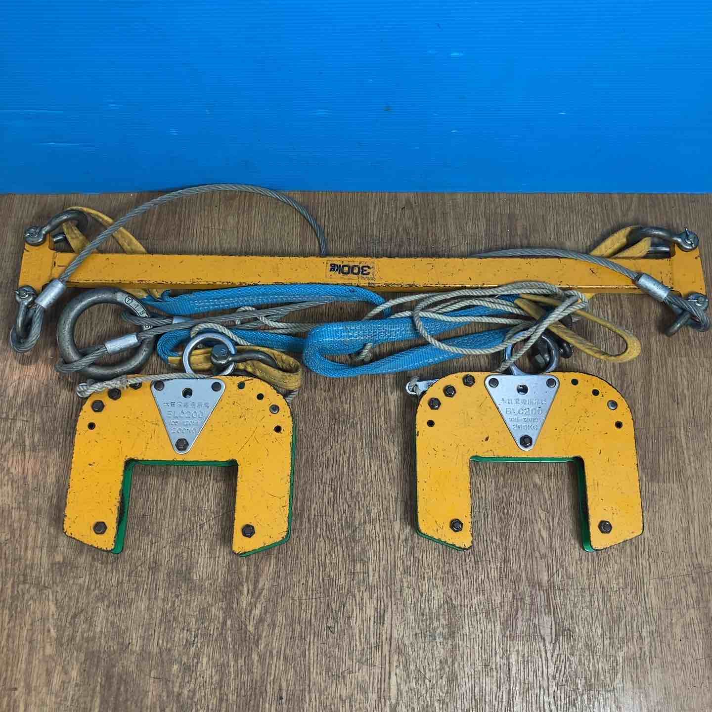 スーパーツール(SUPERTOOL) 木質梁専用吊クランプ・天秤セット BLC200×2点(200kg) PSB308×1点(300kg)【岩槻店】