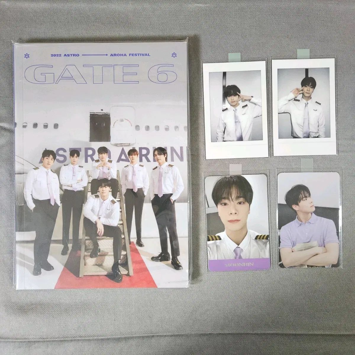 astro gate6 ムンビン