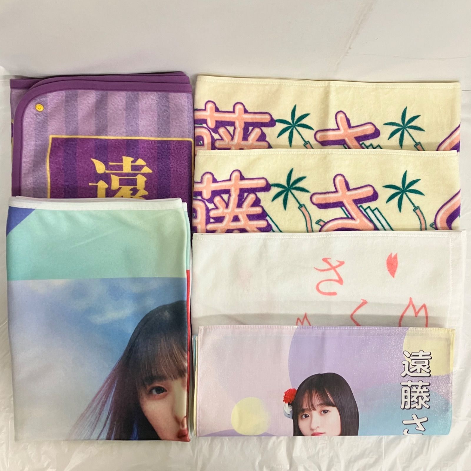 遠藤さくら タオル まとめ セール，限定セール 乃木坂46 遠藤さくら タオル ブランケット 6枚