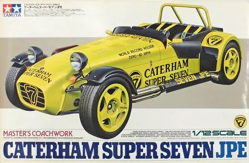【中古】プラモデル 1/12 ケーターハムスーパーセブンJPE 「マスターズコーチワークシリーズ No.3」 ディスプレイモデル [10203]