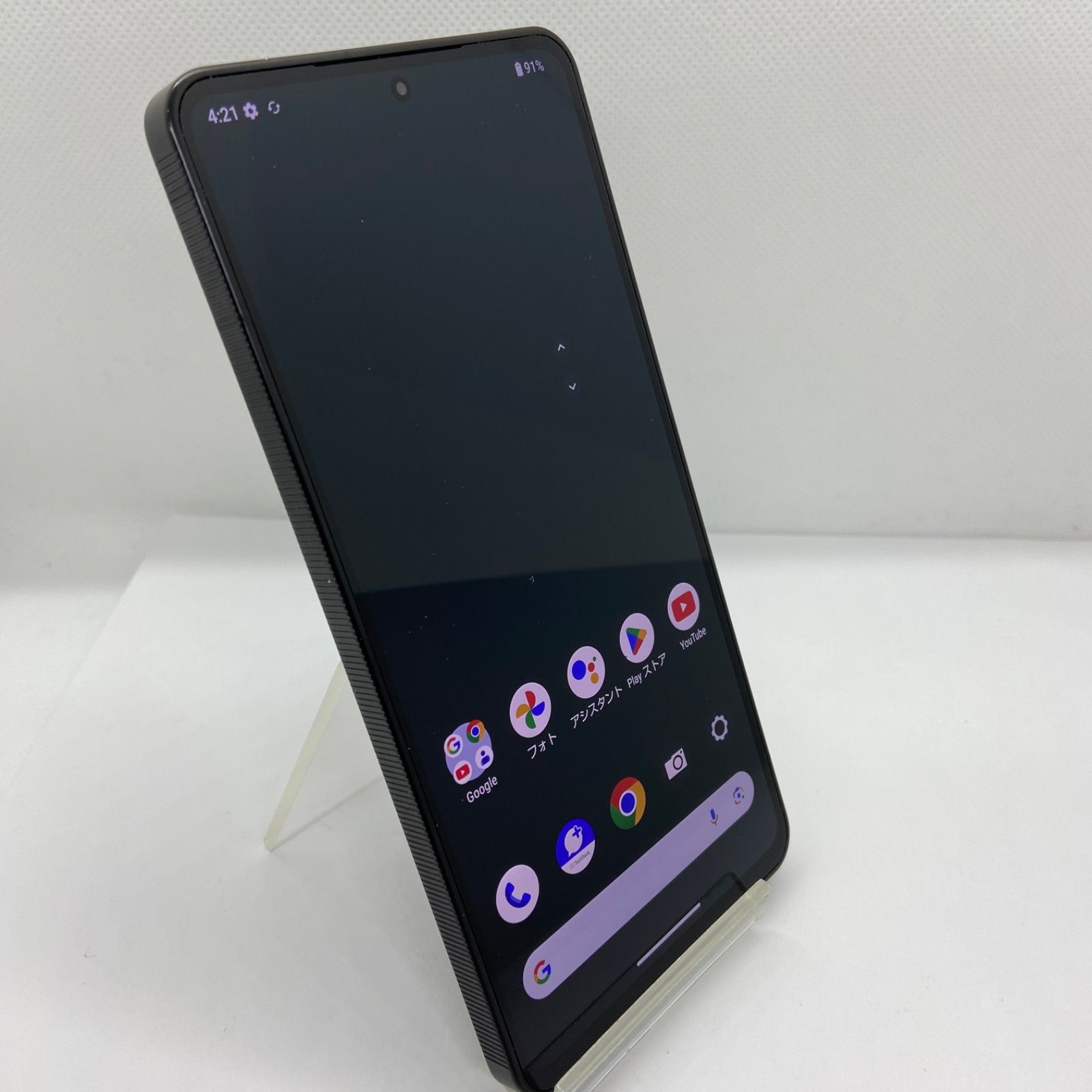 ★【ジャンク品】LEITZ Phone 3 LP-03 ブラック Softbank 管理:vYBg