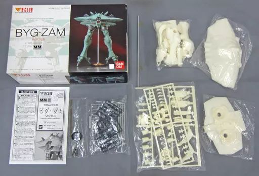 【中古】プラモデル 1/220 MA-08 ビグ・ザム Ver.Ka 「機動戦士ガンダム」 メカニカルムービングシリーズ レジンキャストキット [1996]