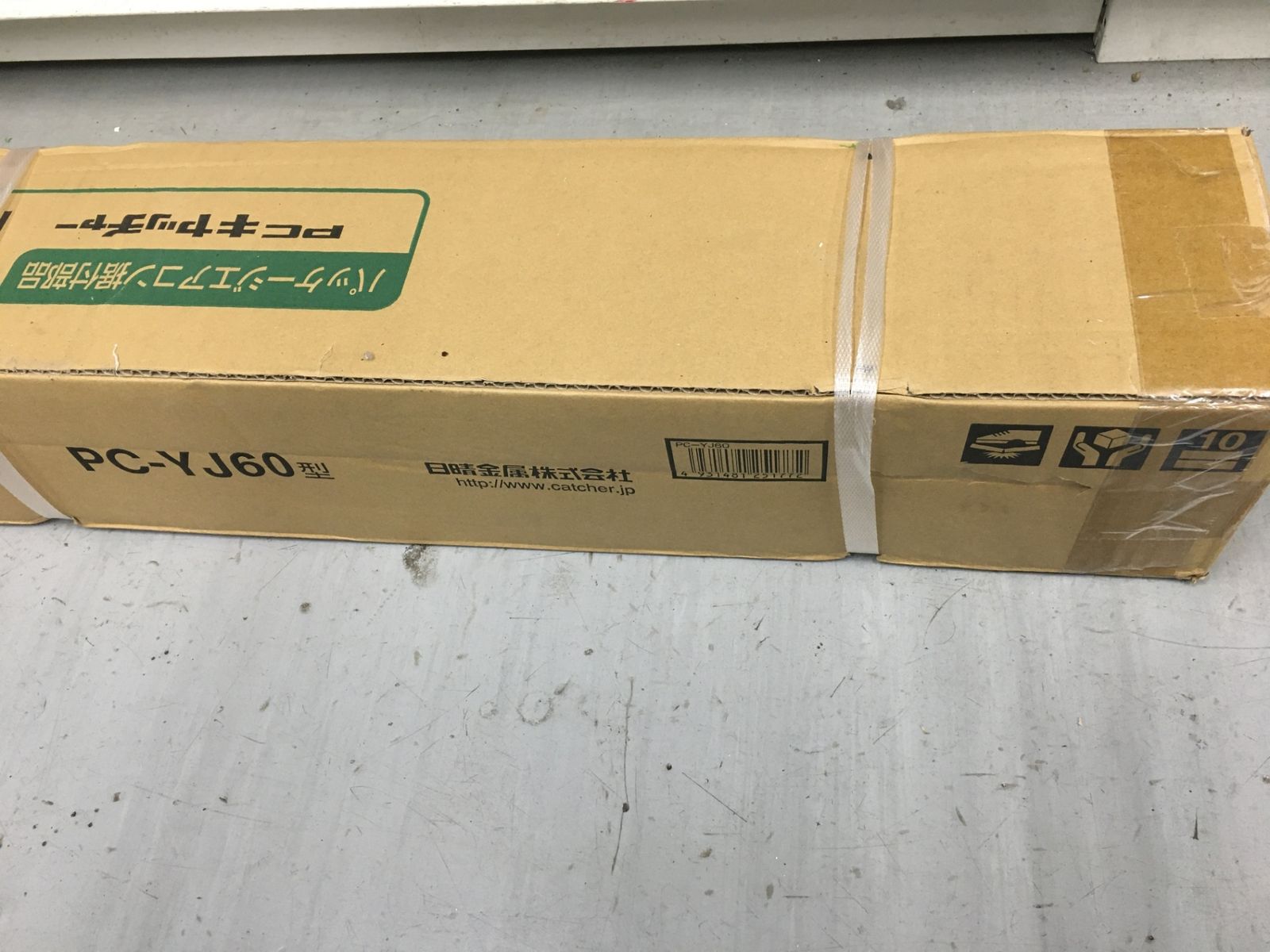 【未使用品】【0906】日晴金属 PCキヤッチャー 傾斜屋根用 使用荷重150kg 傾斜勾配13～30° 《goシリーズ》 PC-YJ60-PM　ITX9BCDU8M64