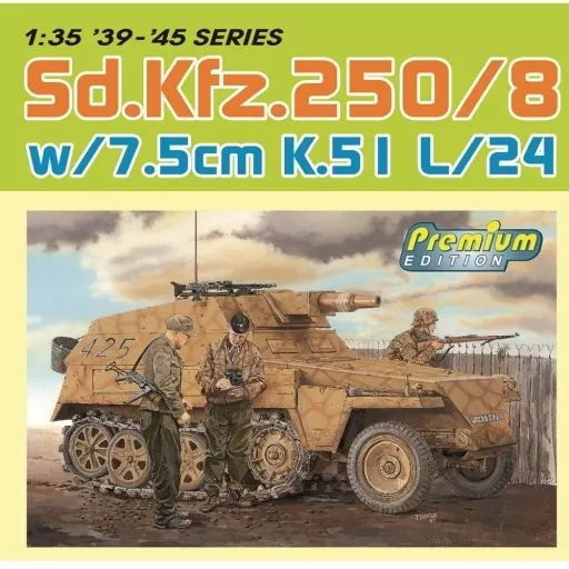 【中古】プラモデル 1/35 WW.II ドイツ軍 Sd.Kfz.250/8 ノイ 7.5cm砲搭載型 マジックトラック/アルミ砲身/金属製車幅ポール/Gen2小火器＆装備品パーツ付属 豪華仕様 [DR6425SP]