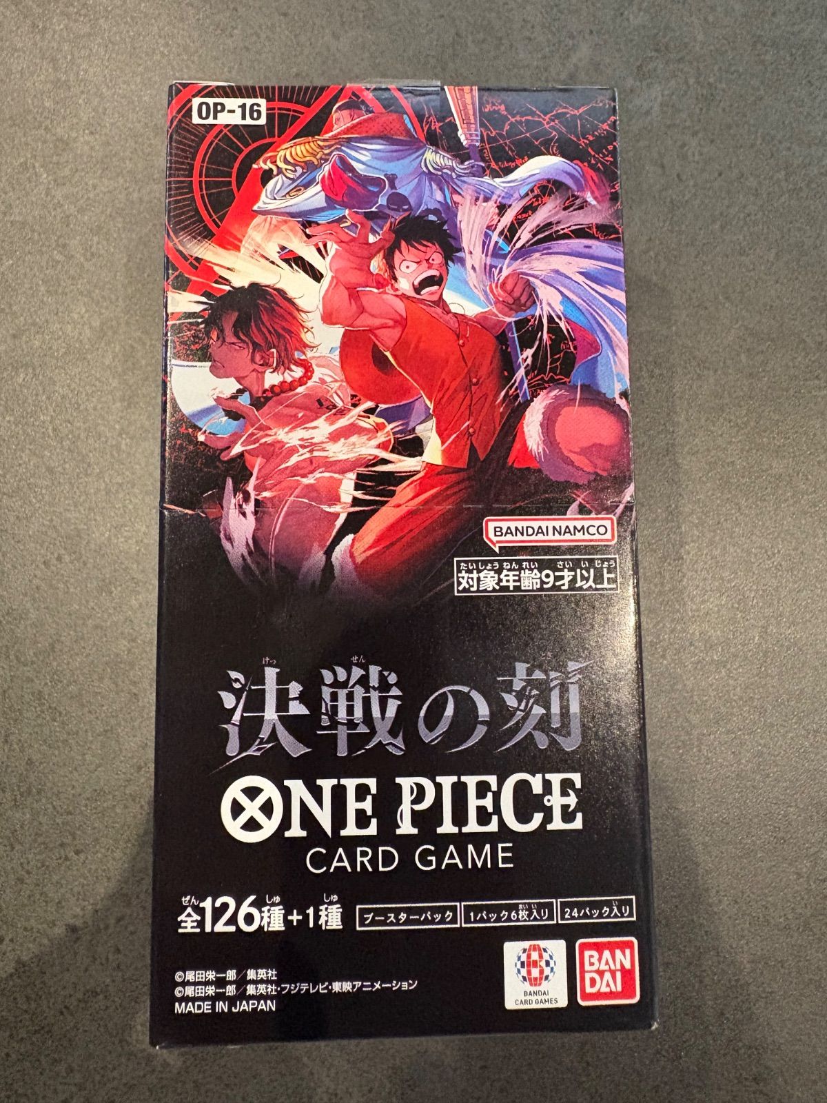 ONE PIECEカードゲーム 決戦の刻 ブースターパック BOX - メルカリ