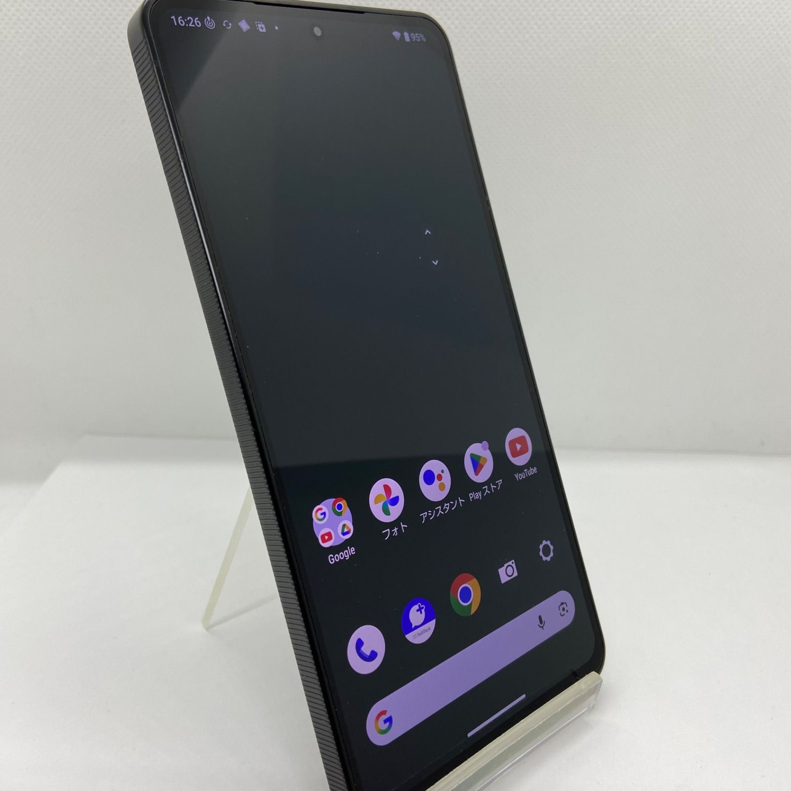 Leitz Phone 3 本体 ジャンク ジャンク LEITZ Phone 3 LP-03 ブラック Softbank - メルカリ