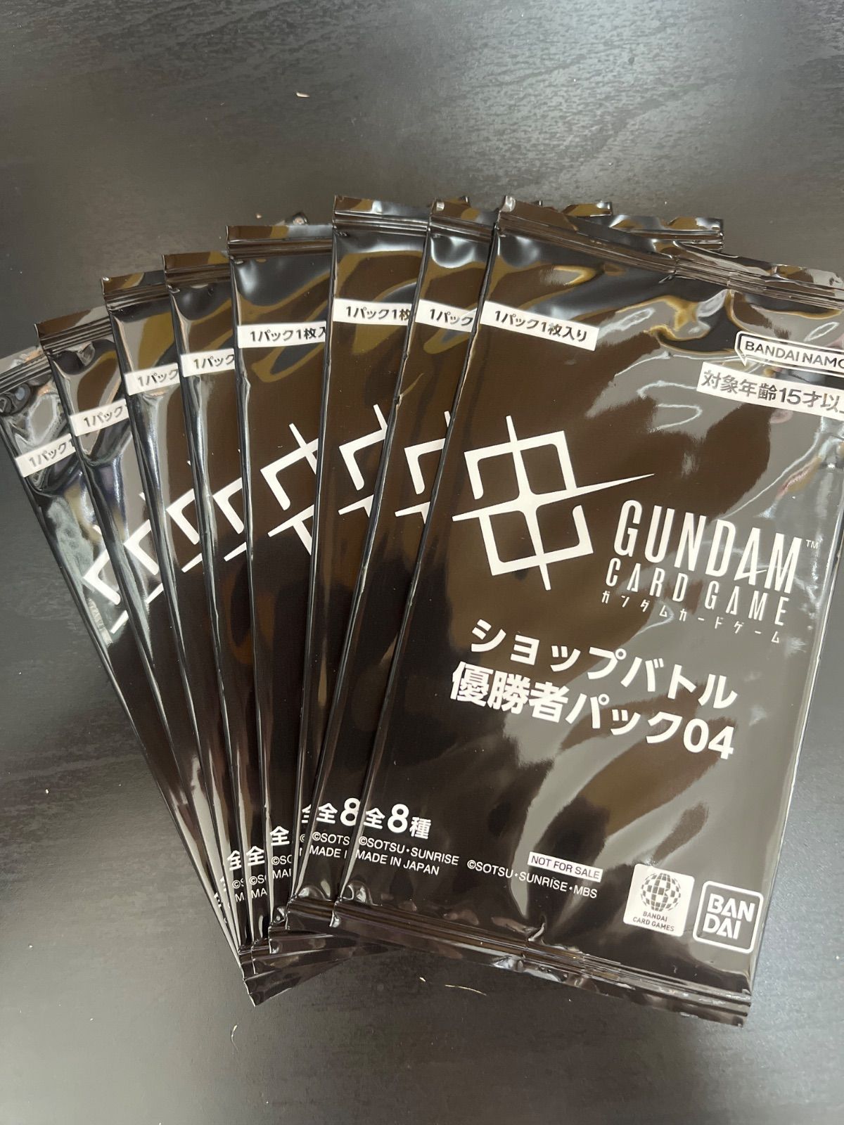 ガンダムカードゲーム ショップバトル優勝者パック04 8パック　M26503110