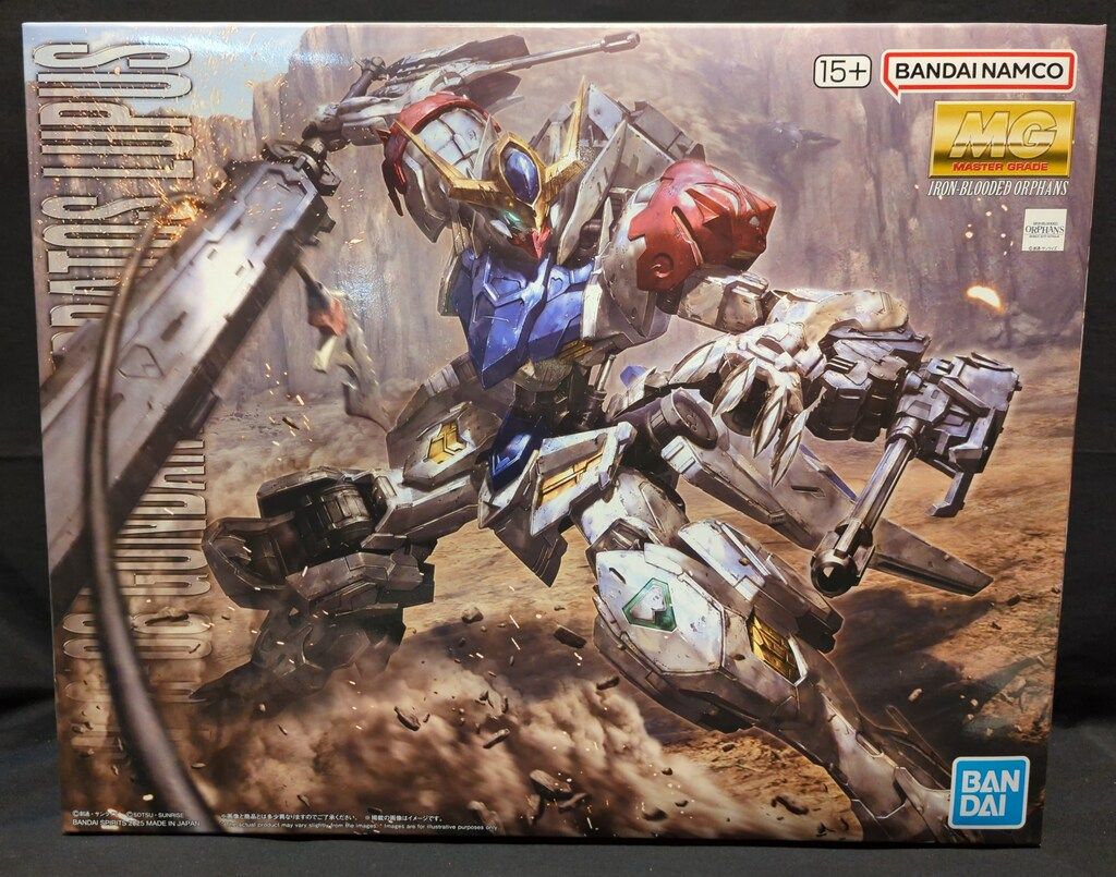 BANDAISPIRITS MG 1/100 バンダイナムコ版 ガンダムバルバトスルプス
