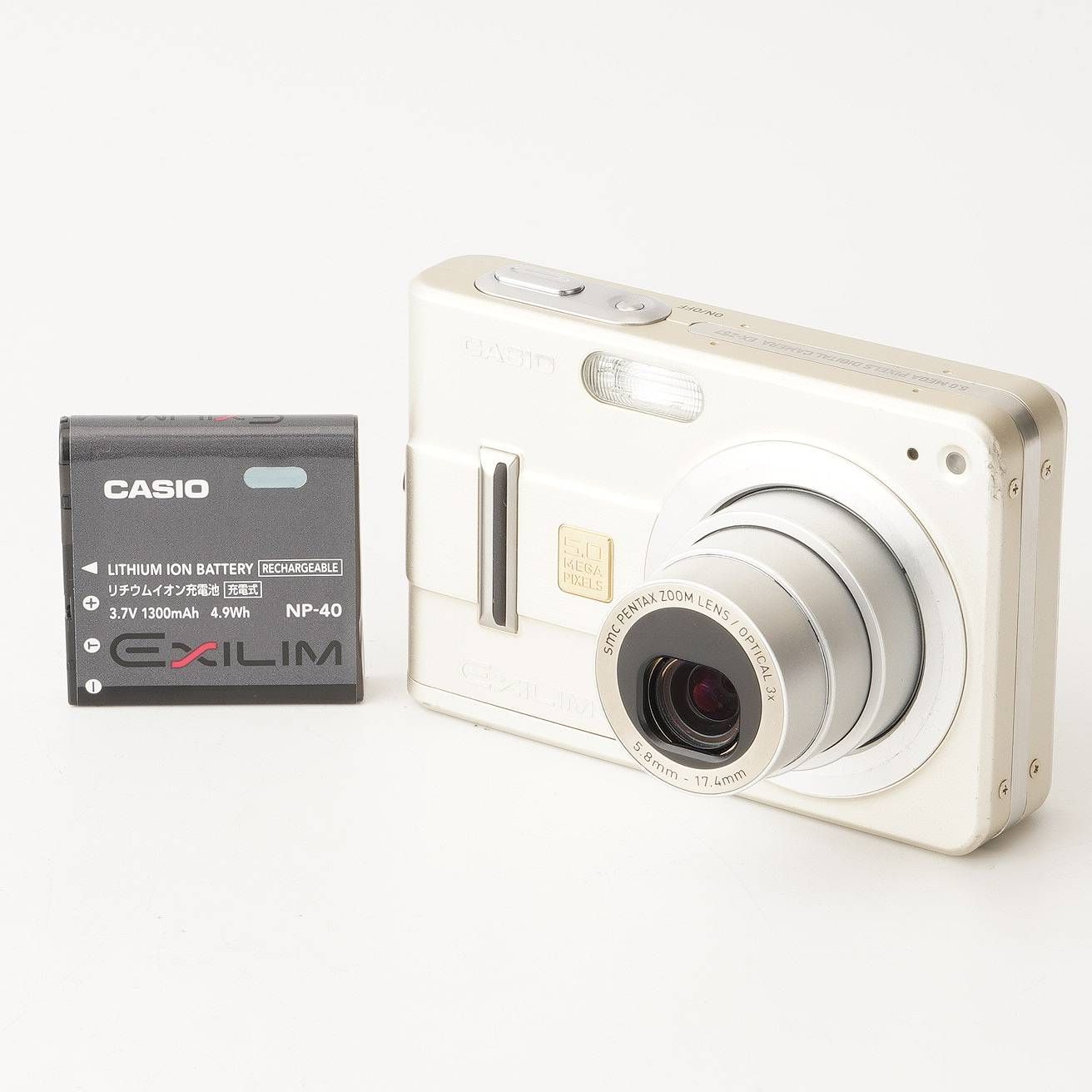 カシオ Casio EXILIM EX-Z57 ゴールド 3x 光学ズーム