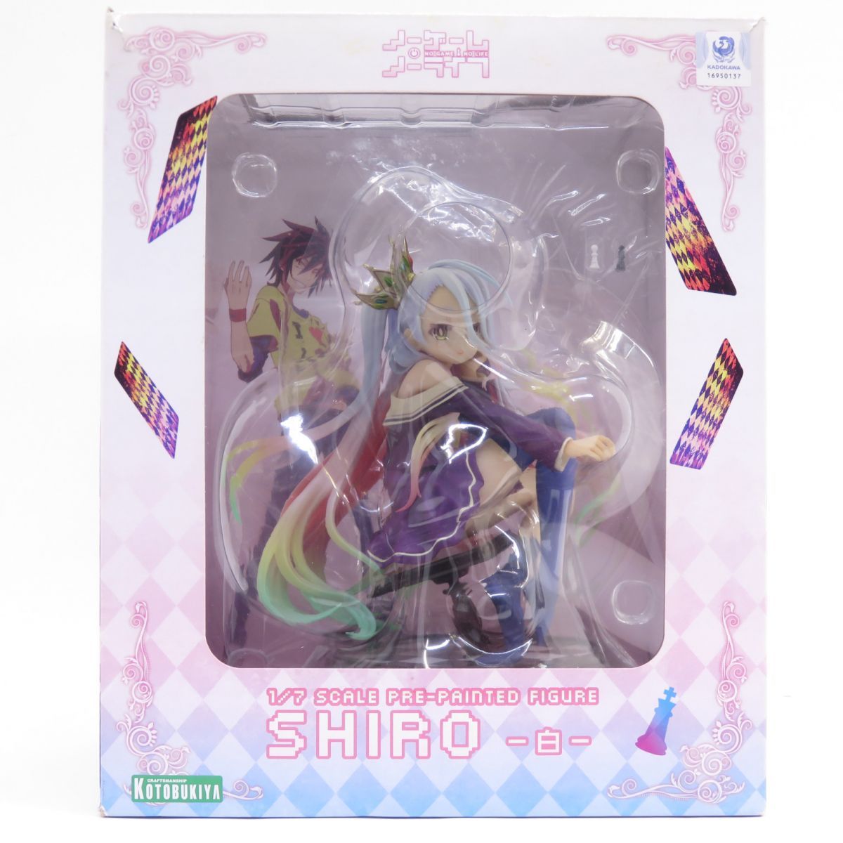 コトブキヤ ノーゲーム・ノーライフ 白(しろ) 1/7 フィギュア ※中古