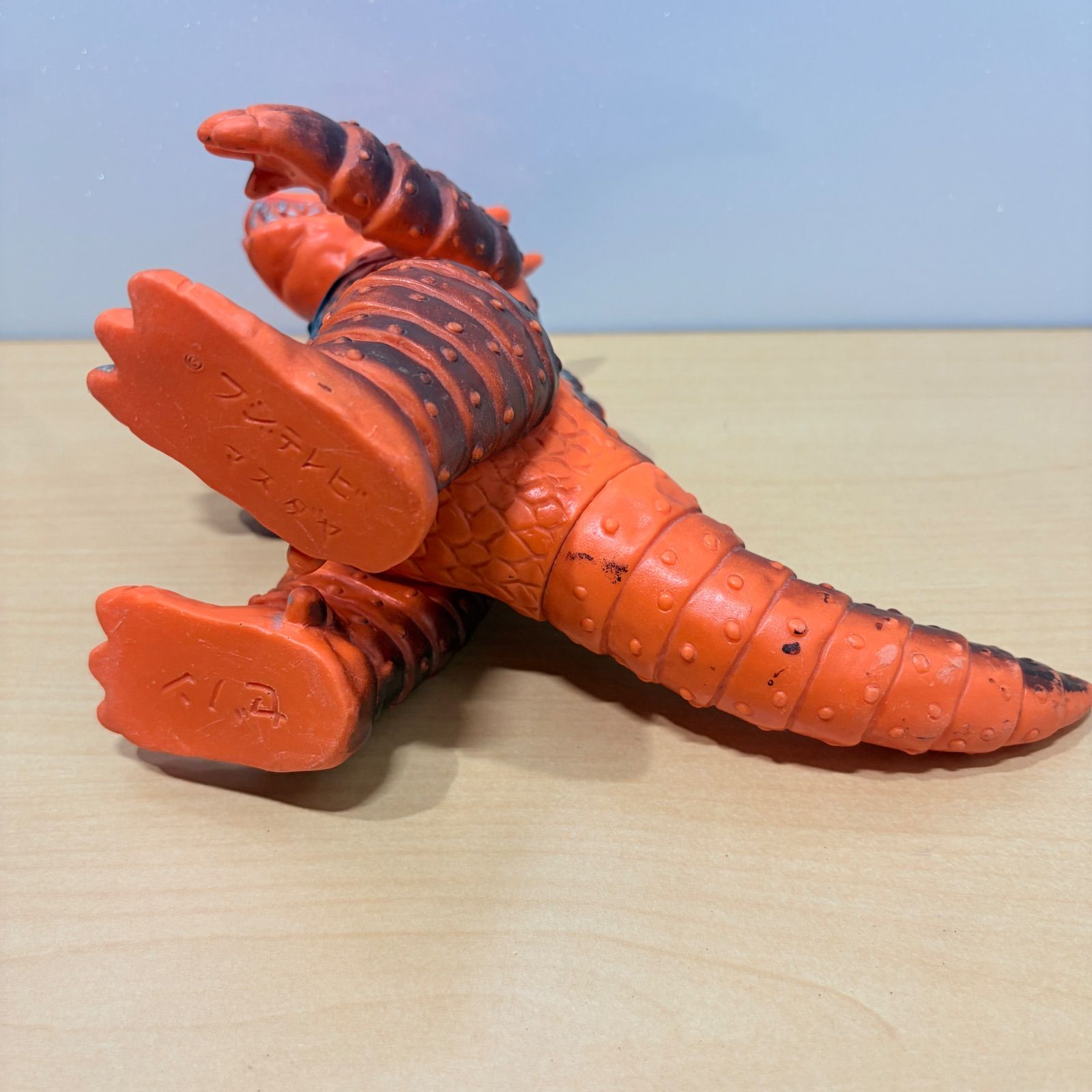 当時物ジャンク】マスダヤ 地中怪獣ゼロン（ゼノン）ソフビ スペクトル