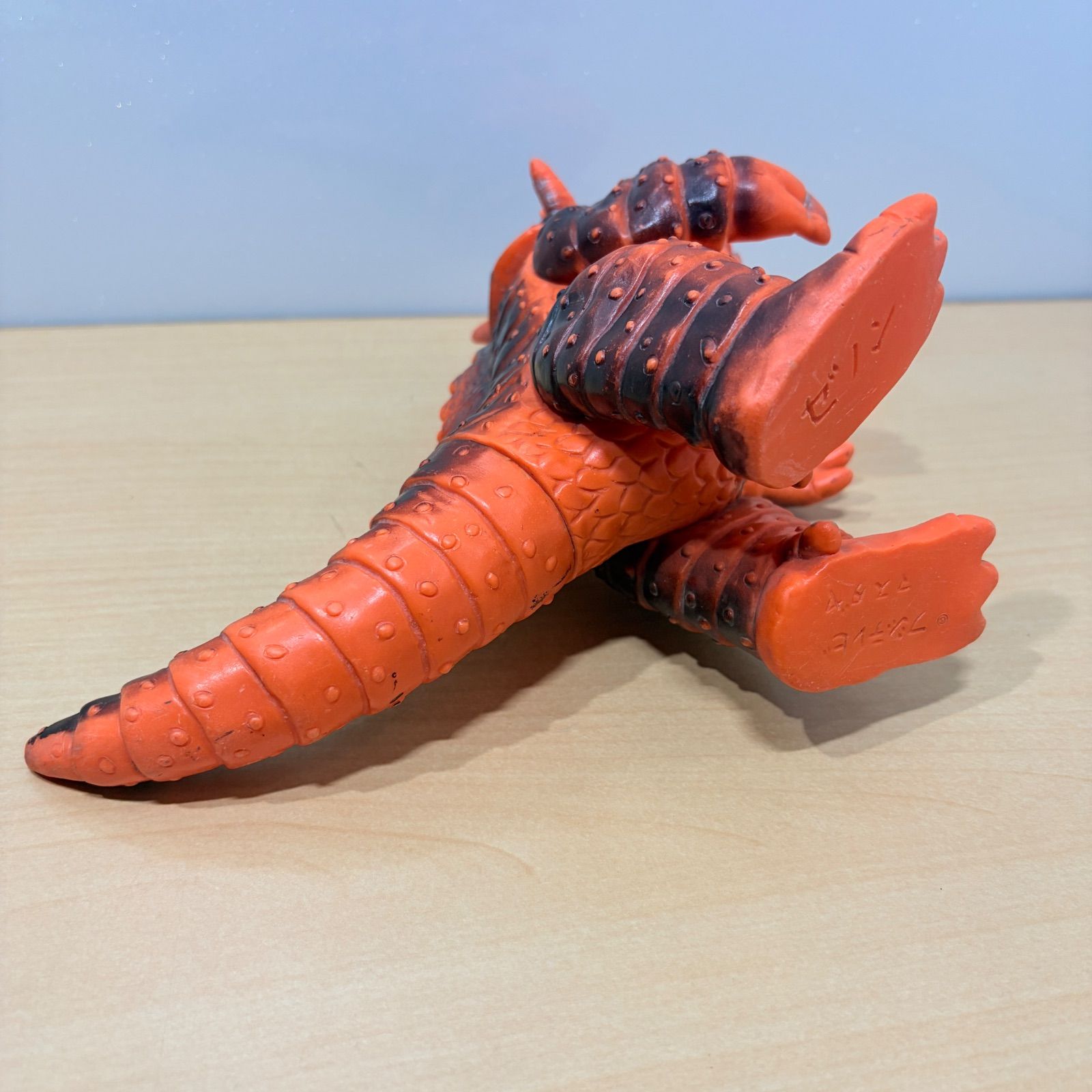当時物ジャンク】マスダヤ 地中怪獣ゼロン（ゼノン）ソフビ スペクトル