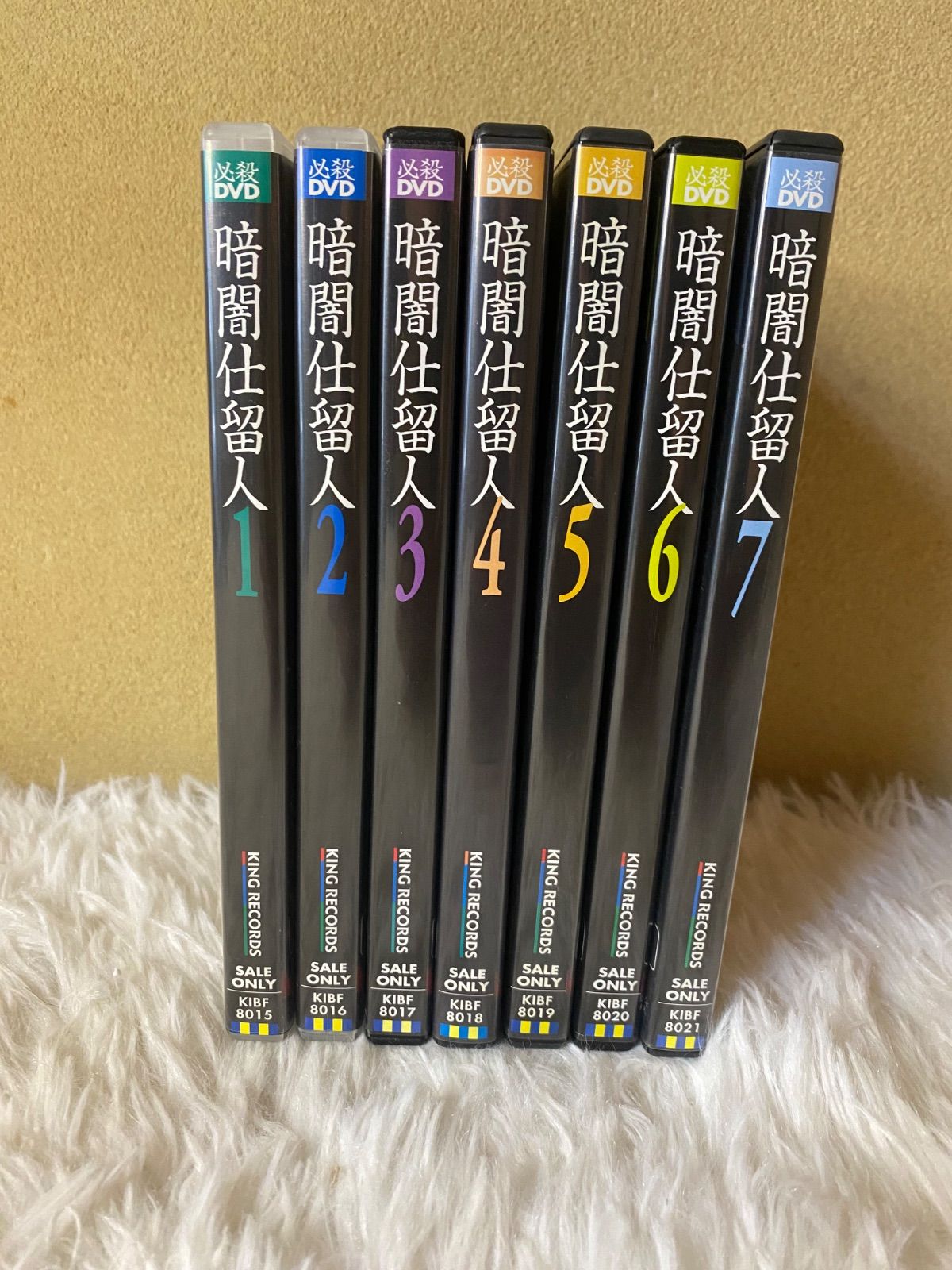 【中古】必殺DVD 暗闇仕留人　7巻セット
