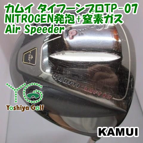 ドライバー カムイ カムイ タイフーンプロTP-07 NITROGEN発泡+窒素ガス/Air Speeder/1FLEX/12[150252]