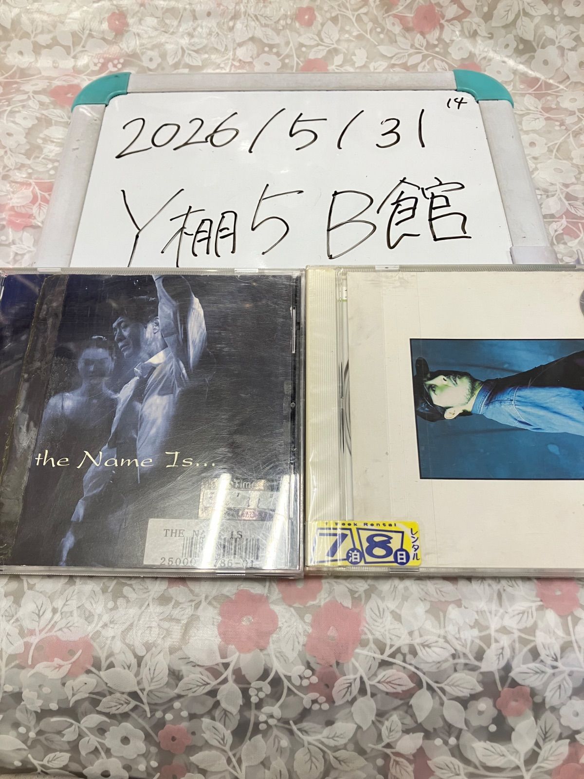 矢沢永吉 CD セット まとめ売り - メルカリ