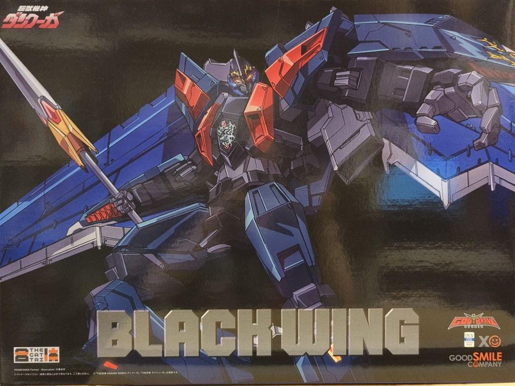 グッドスマイルカンパニー THE合体 ブラックウイング
