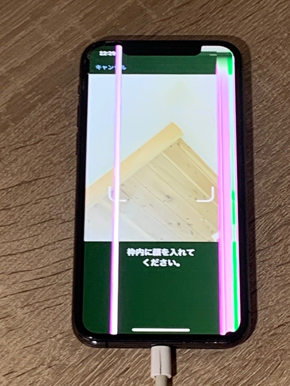 1185 iPhone 11 Pro 64GB スペースグレイ ジャンク品 【ネ】 - メルカリ