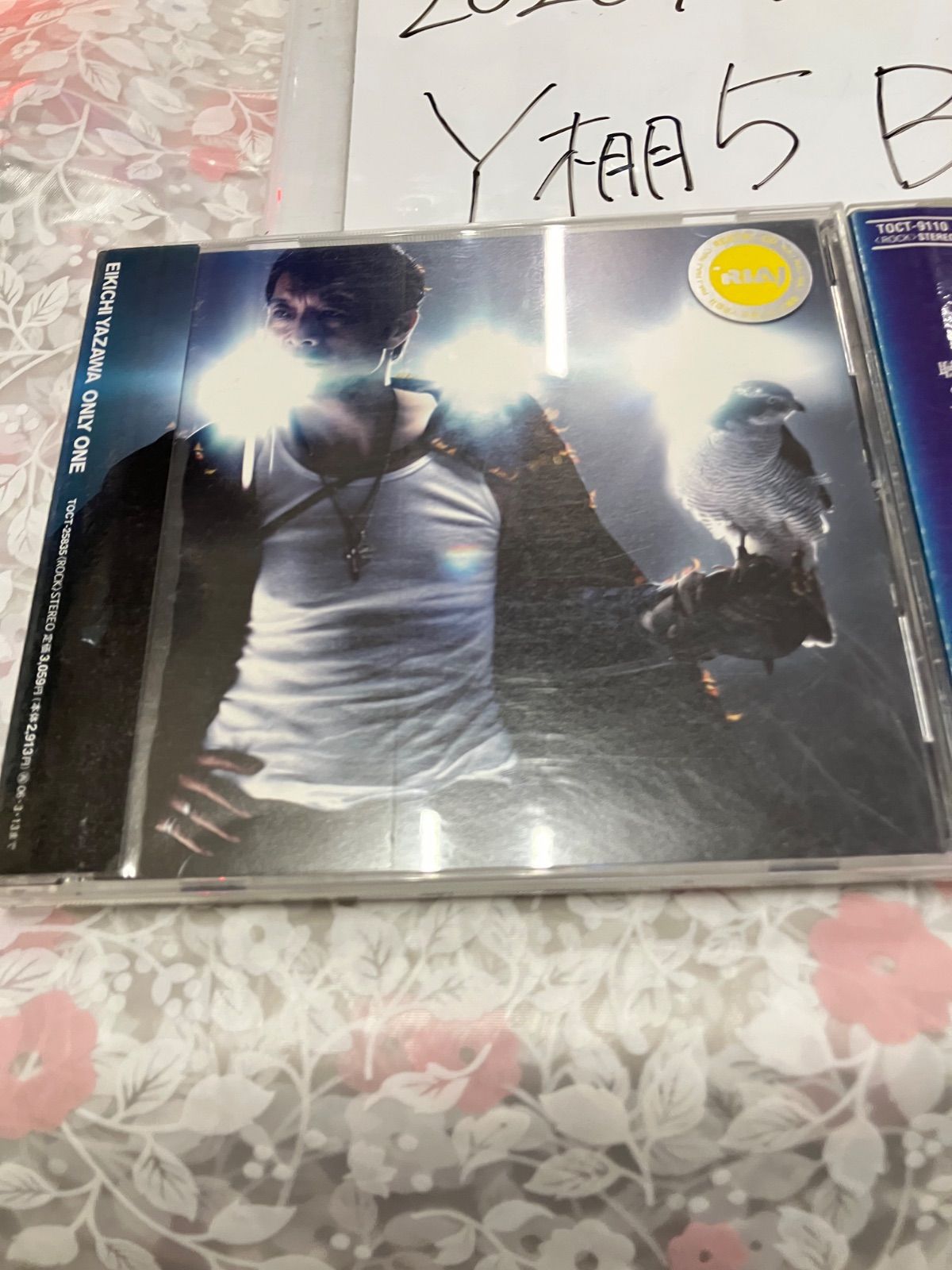 矢沢永吉 CD セット まとめ売り - メルカリ