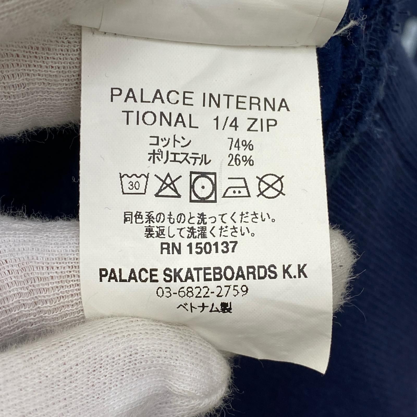 加古川店】 中古 PALACE SKATEBOARDS | パレススケートボード 