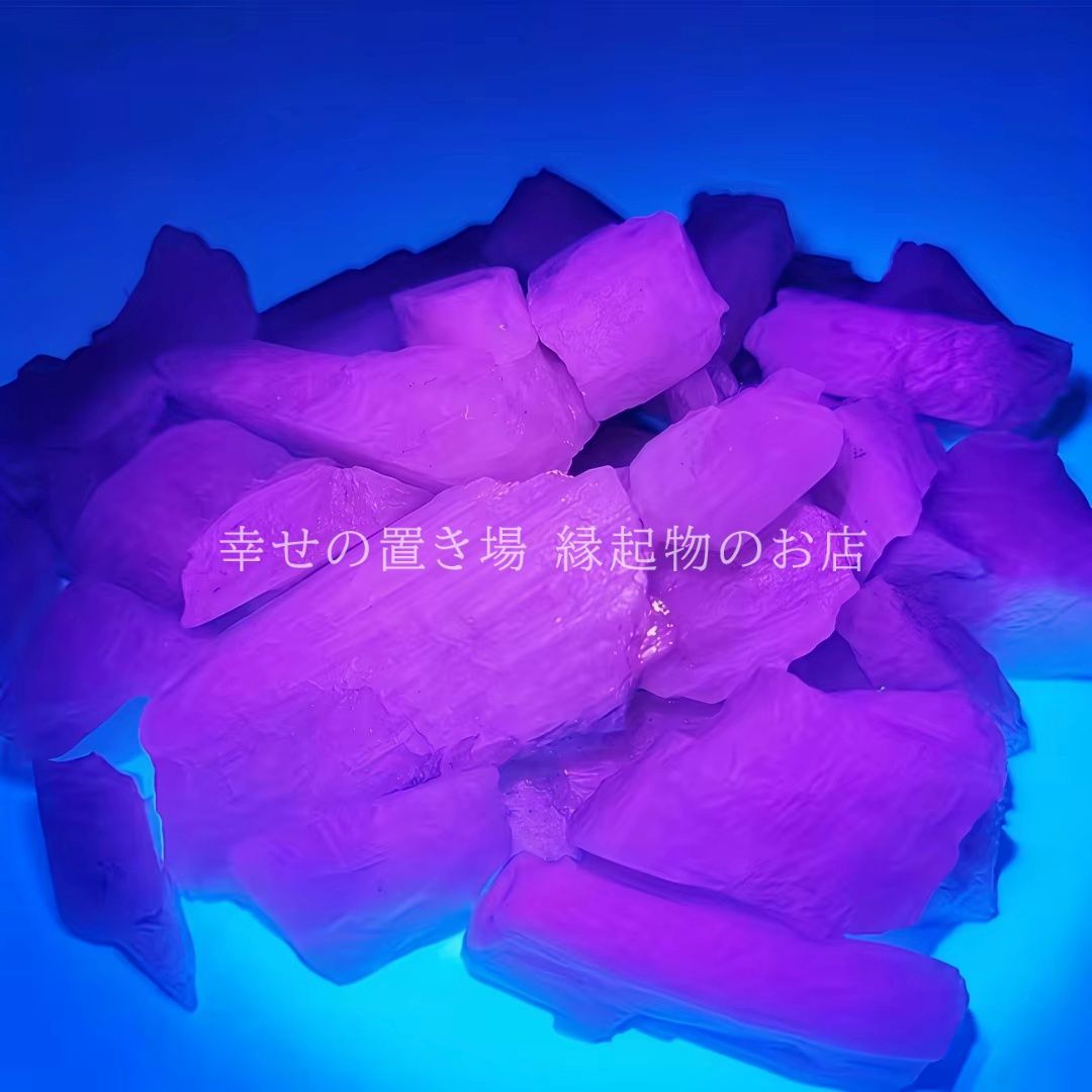 天然石 クンツァイト 天然 クリスタル 40g 原石 置物 オブジェ 不揃い