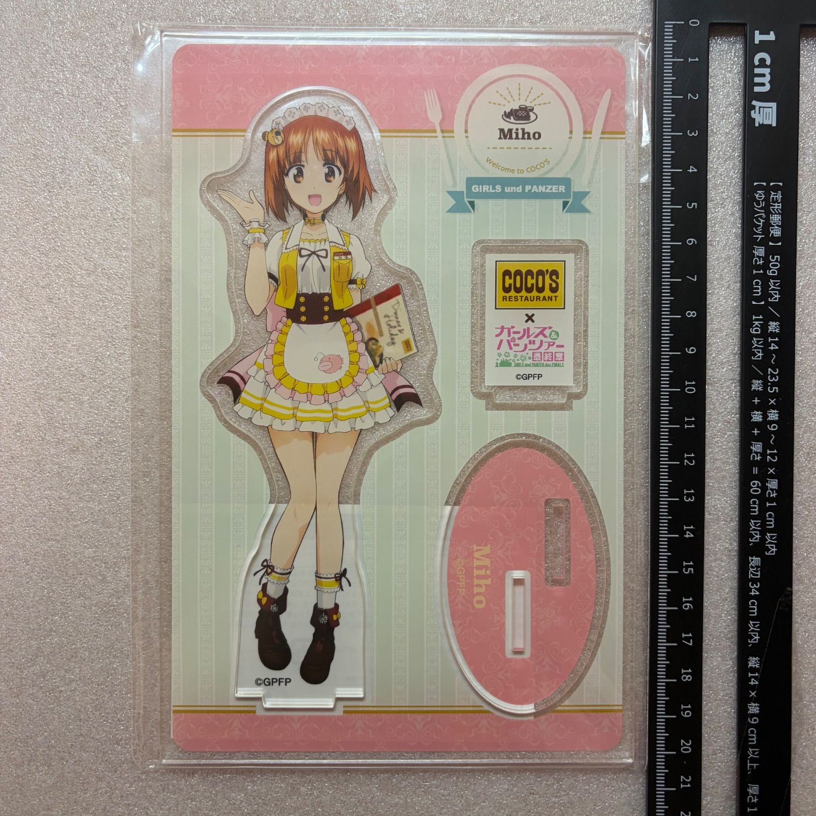 ココス ガールズ＆パンツァー最終章 アクリルスタンド パネル 西住みほ 