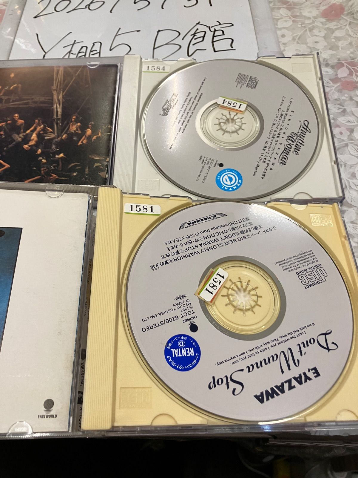 矢沢永吉 CD セット まとめ売り - メルカリ