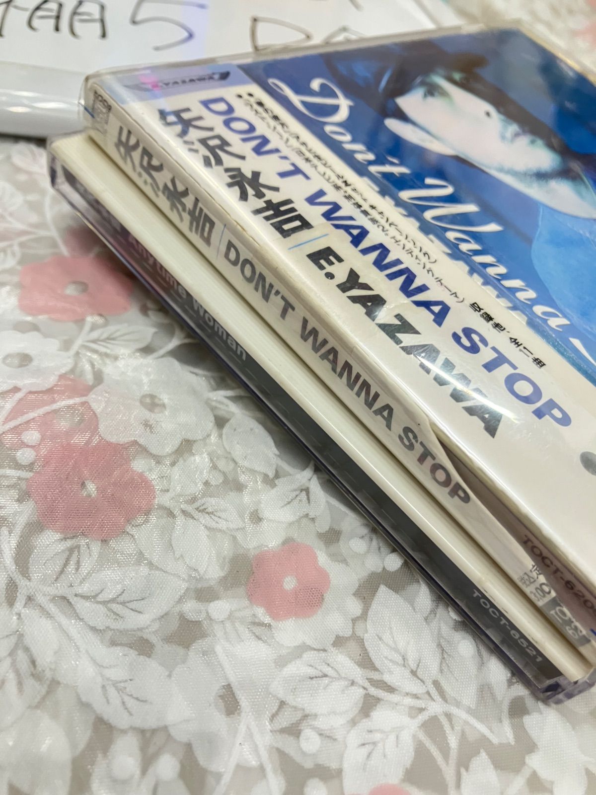 矢沢永吉 CD セット まとめ売り - メルカリ