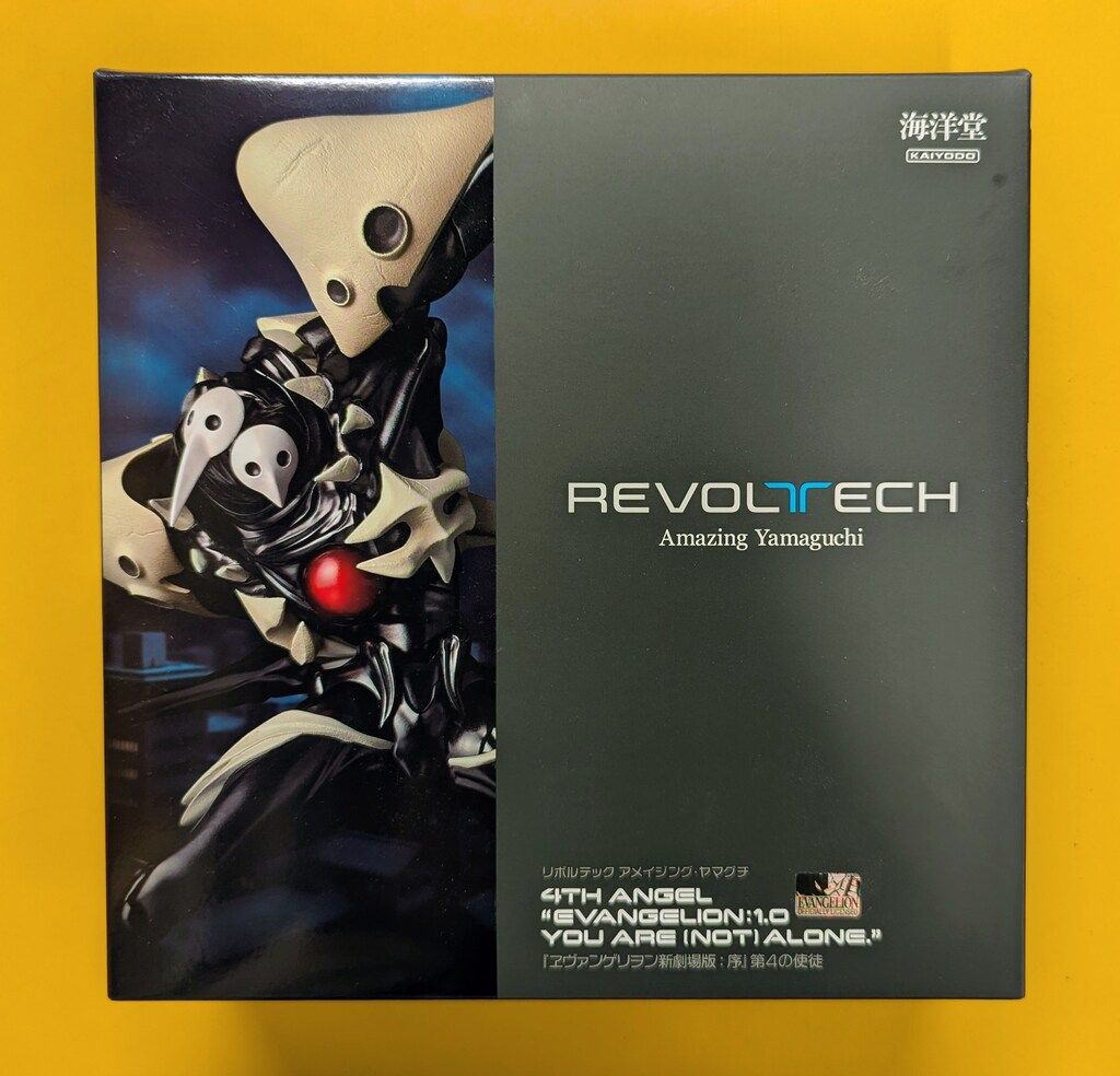 DRT KLASH9 キーホルダー 2個セット ELECTRIC DRT KLASH9 キーホルダー