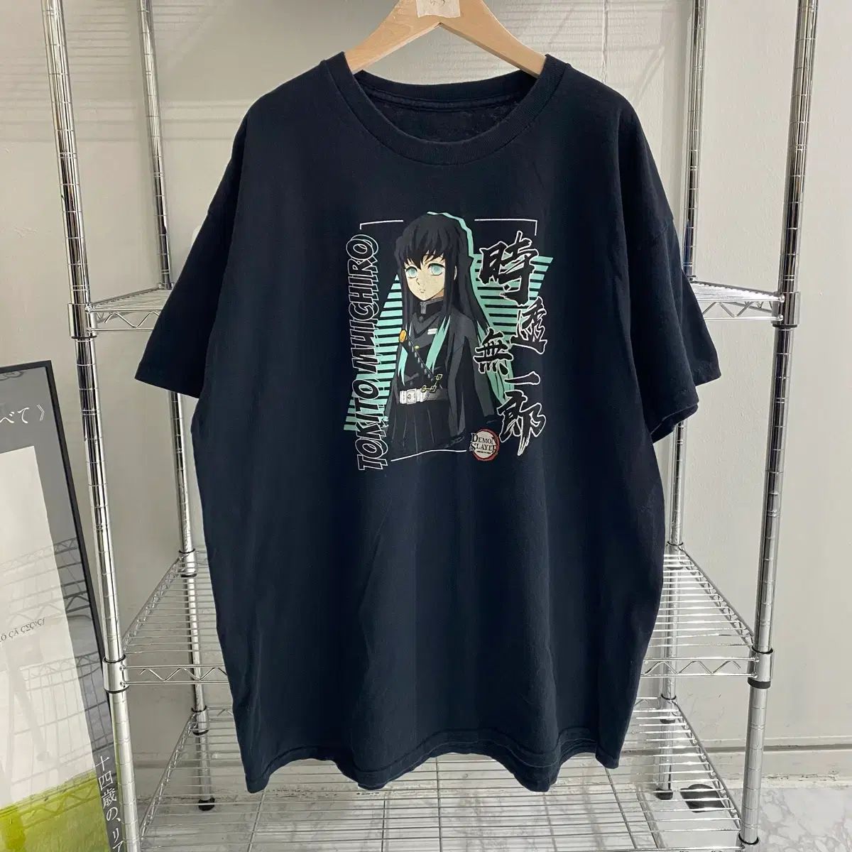 鬼滅の刃 時透 無一郎 OFFICIAL アニメ Tシャツ