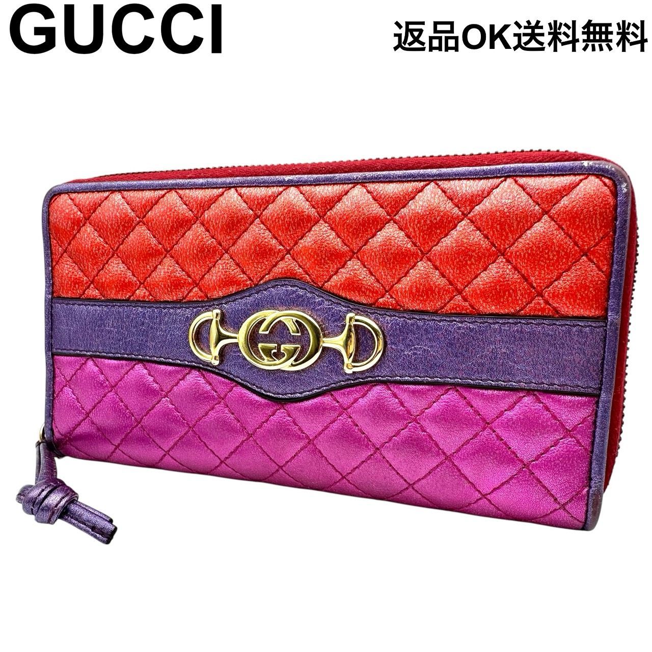 【返品OK】GUCCI グッチ ラウンドファスナー 長財布 536350 メタリック マルチカラー ピンク×レッド キルティング ダブルＧロゴ レディース フラワー【D467901262910ミ2605】