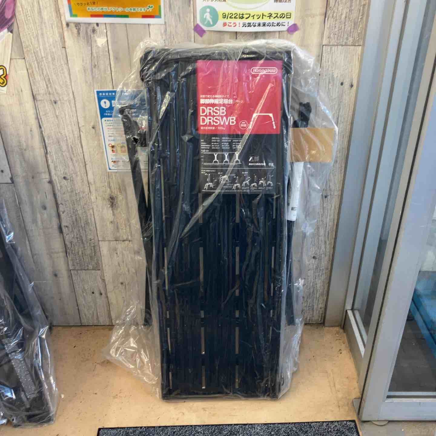 【未使用(店頭展示品)】長谷川工業(Hasegawa) BLACK LABEL 脚部伸縮足場台 DRSWB-1200 (1.01~1.23m) (10061)【東大和店】