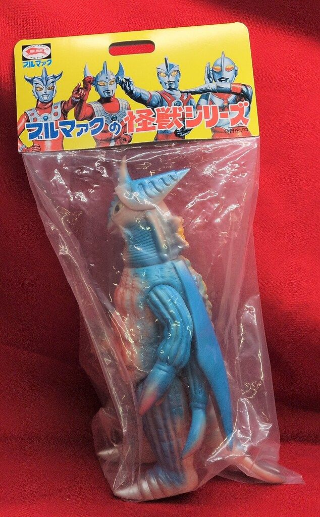 ブルマァク ブルマァク復刻 ブルマァク ホタルンガ(カタログカラー)