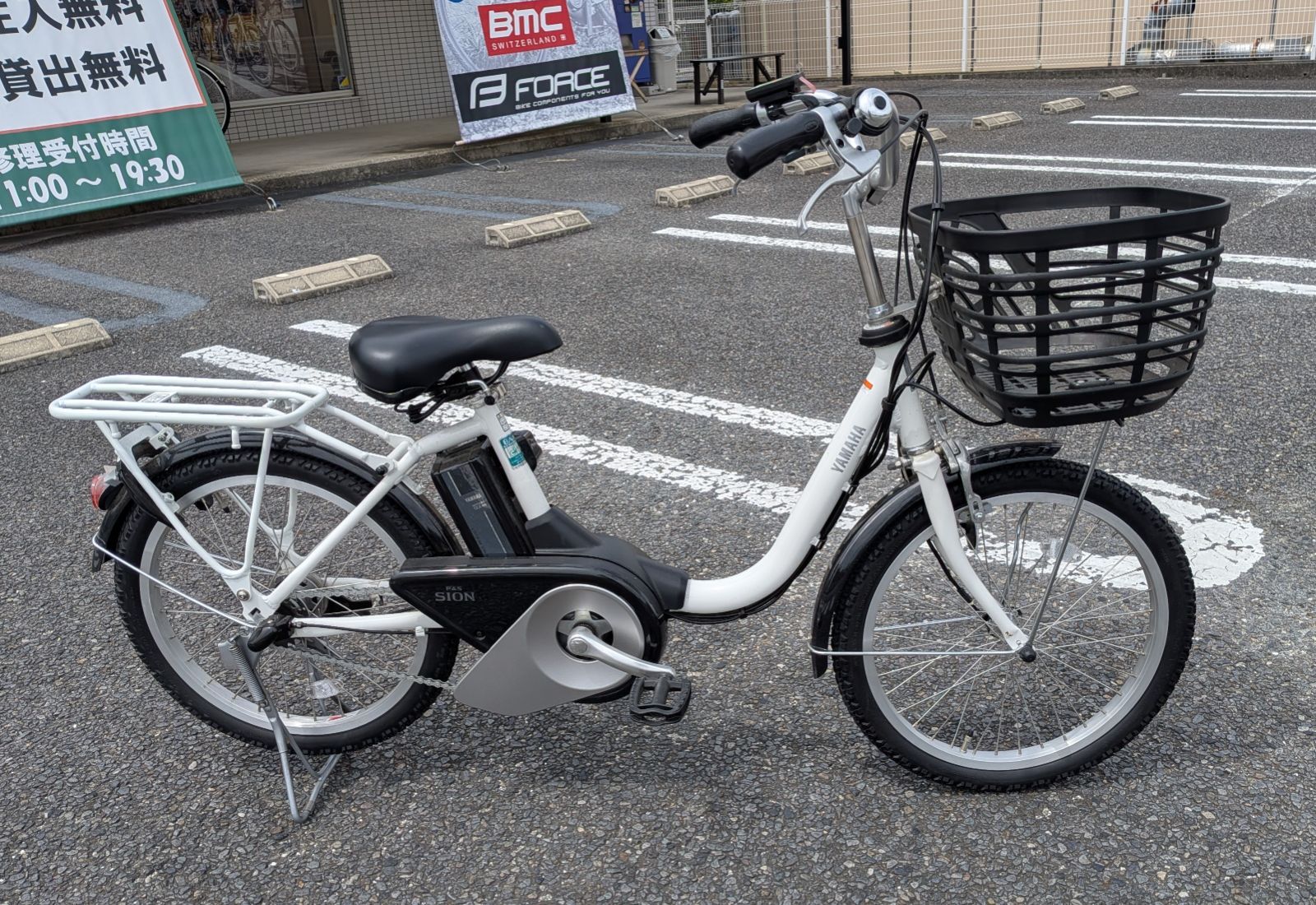 【試乗車販売20％引き】YAMAHA PAS SION-U（パス シオンユー）20型 PA20SU 64,350円