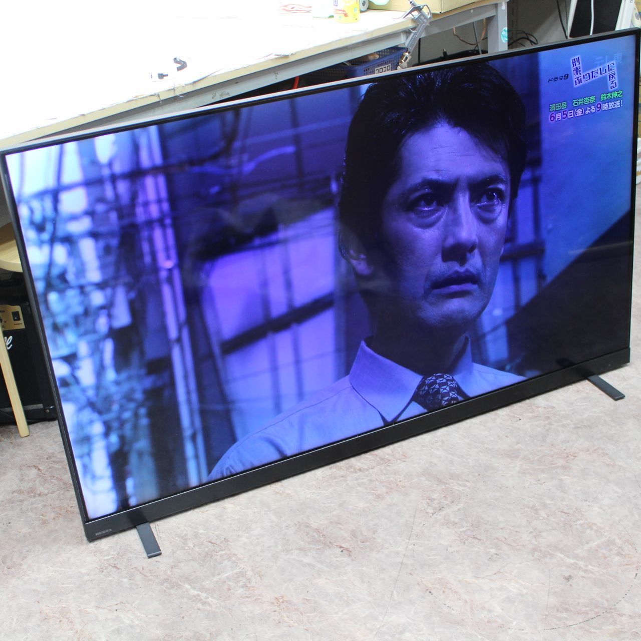 362)【画面青い不具合/川崎市より出品】TOSHIBA 東芝 REGZA レグザ