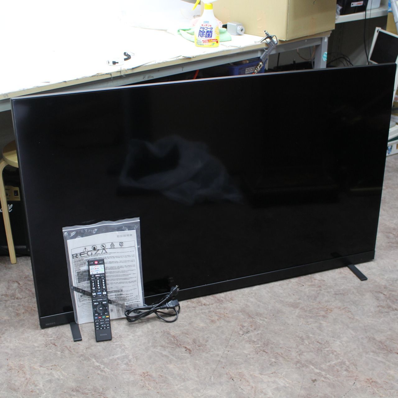 362)【画面青い不具合/川崎市より出品】TOSHIBA 東芝 REGZA レグザ