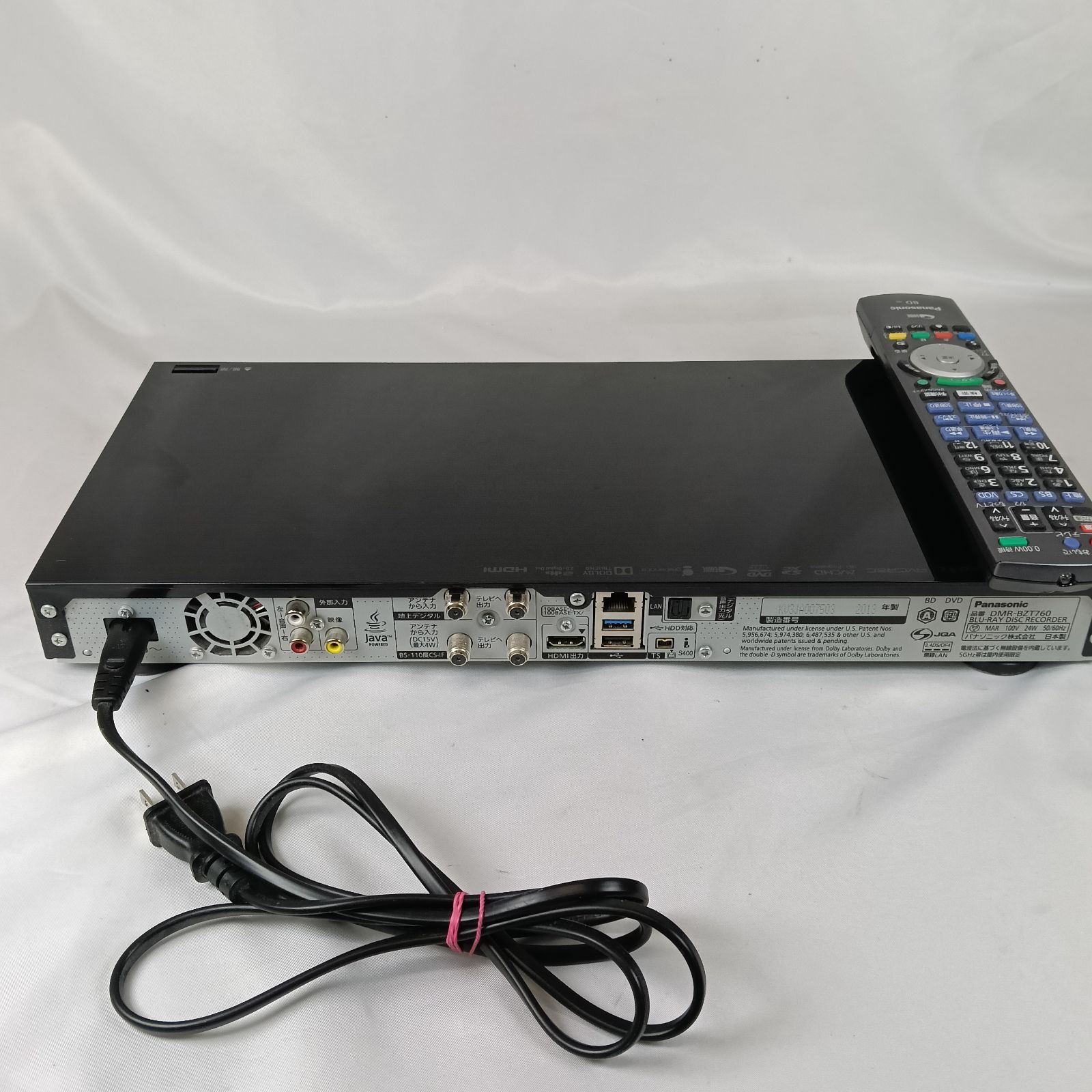 動作確認済】Panasonic ブルーレイレコーダー DMR-BZT760 動作品