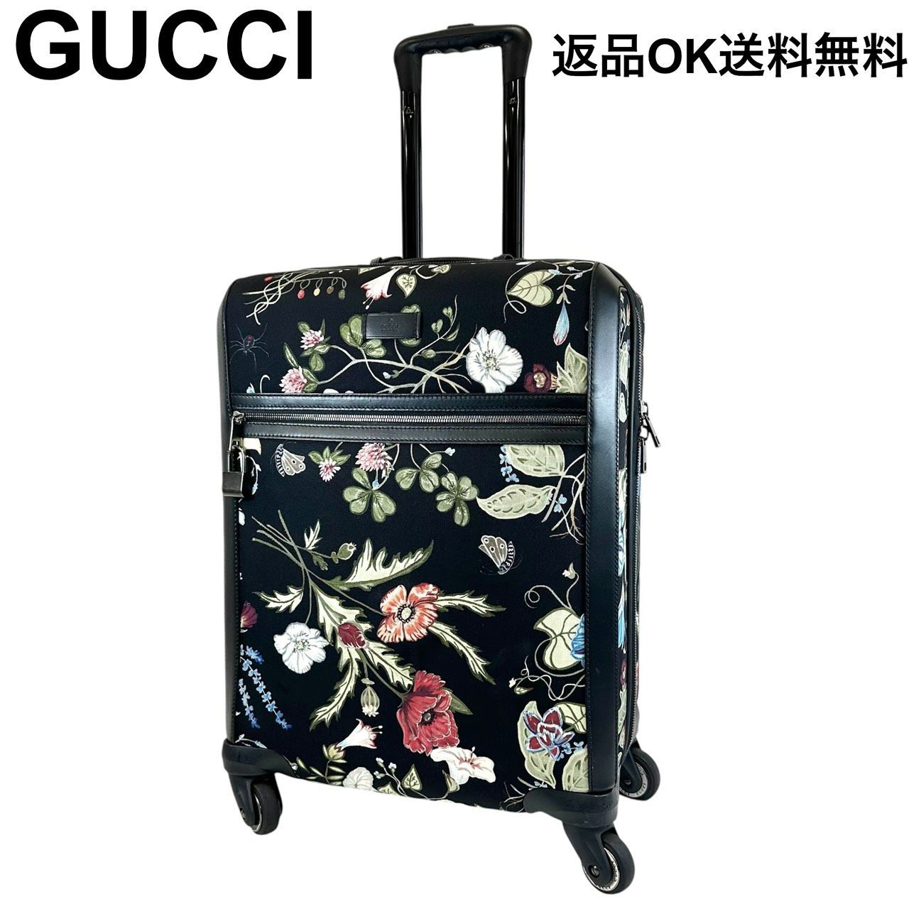 【返品OK】GUCCI グッチ クリスナイトフローラ キャリーケース 370341 カデナ キー付 マルチカラー 花柄 キャリーバッグ【D425601063002フ2605】