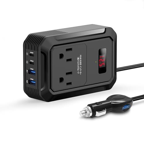 BESTEK インバーター シガーソケット コンセント 200W 修正正弦波 PD 出力対応 カーインバーター DC12VをAC100Vに変換 急速給電: USB-C PD 30W 2ポート USB-A QC 18W 2ポート 合計 4ポート 82d174be