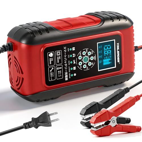 Yinleader(正規品) 自動パルスバッテリー充電器 定格10A 12V/24V対応 維持充電 緊急時 全自動 スマートチャージャー バッテリー診断機能付 リン酸鉄リチウムbatteryに対応 各種鉛蓄バッテリー(AGM STD GEL) ee528f02