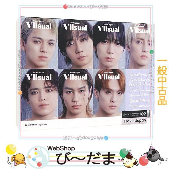 [bn:14] 【中古】 Travis Japan VIIsual(FC限定盤)/[2CD+DVD]◆C