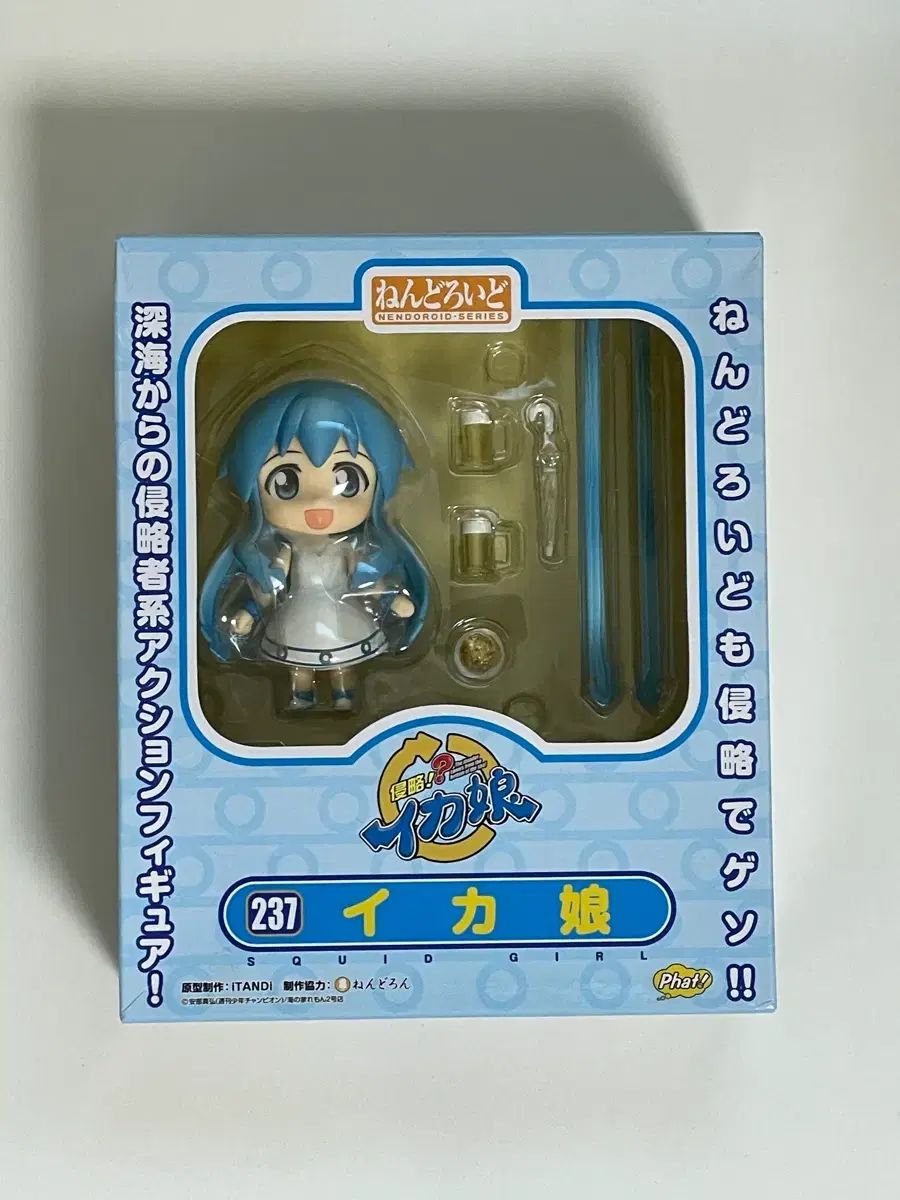 （未開封）237 イルカ少女 ねんどろいど / 侵略！イカ娘