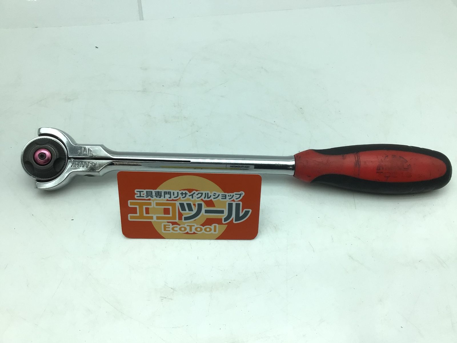 【中古品】MAC TOOLS/マックツールズ XR100SPA ☆ 3/8スイベルラチェットレンチ [IT_ZTUDI][知立][M04]｜詳細画像