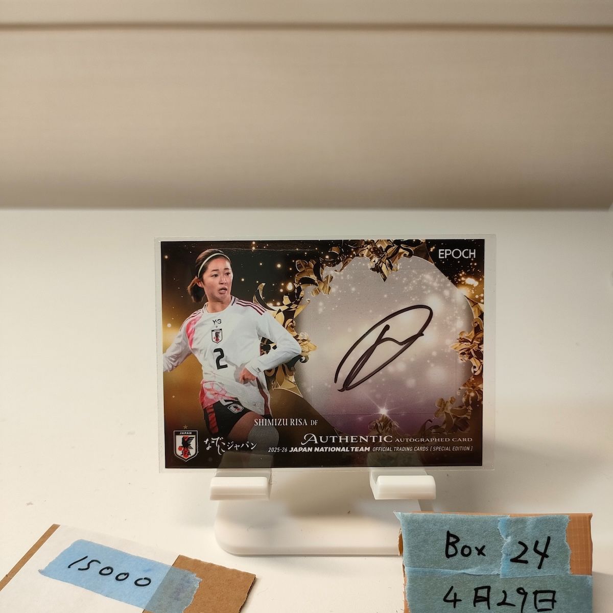 生活家電 NNN13206 LE1 Panasonic パナソニック