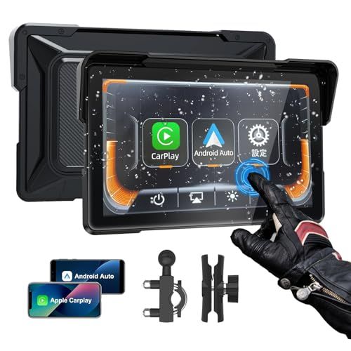 7インチバイク スマートモニター｜完全ワイヤレスCarPlay／Android Auto対応（バイク用ナビ・carplay バイク）｜IP67防水・盗難防止設計・防眩光IPSディスプレイ｜日本語説明書付・USB／AC電源対応ma a054edec
