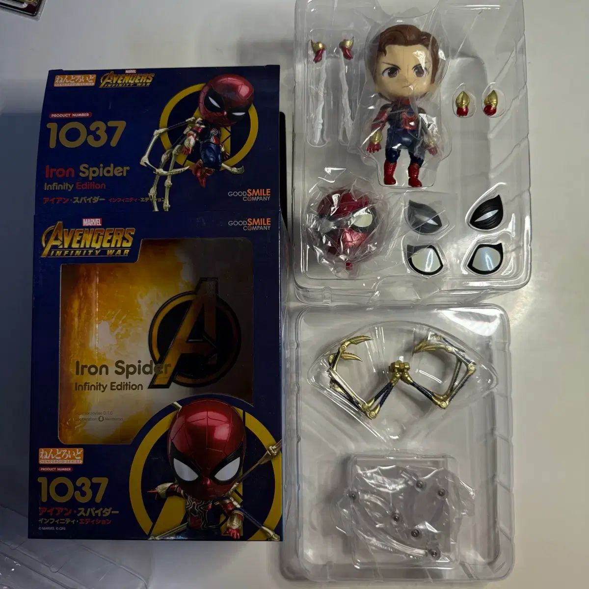 1037 アイアン スパイダー インフィニティ EDITION ねんどろいど