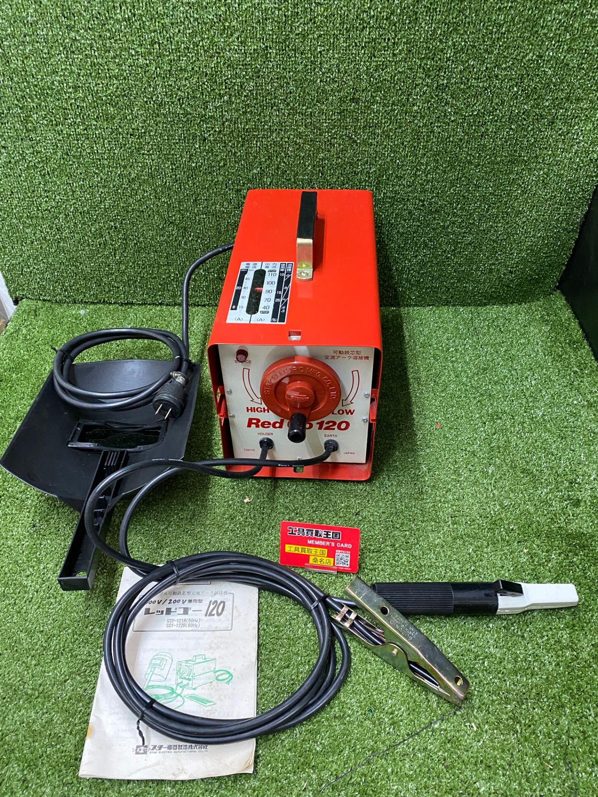 【中古品】【0902】★SUZUKID アーク溶接機 RED GO120　ITSZKR9VIFW0