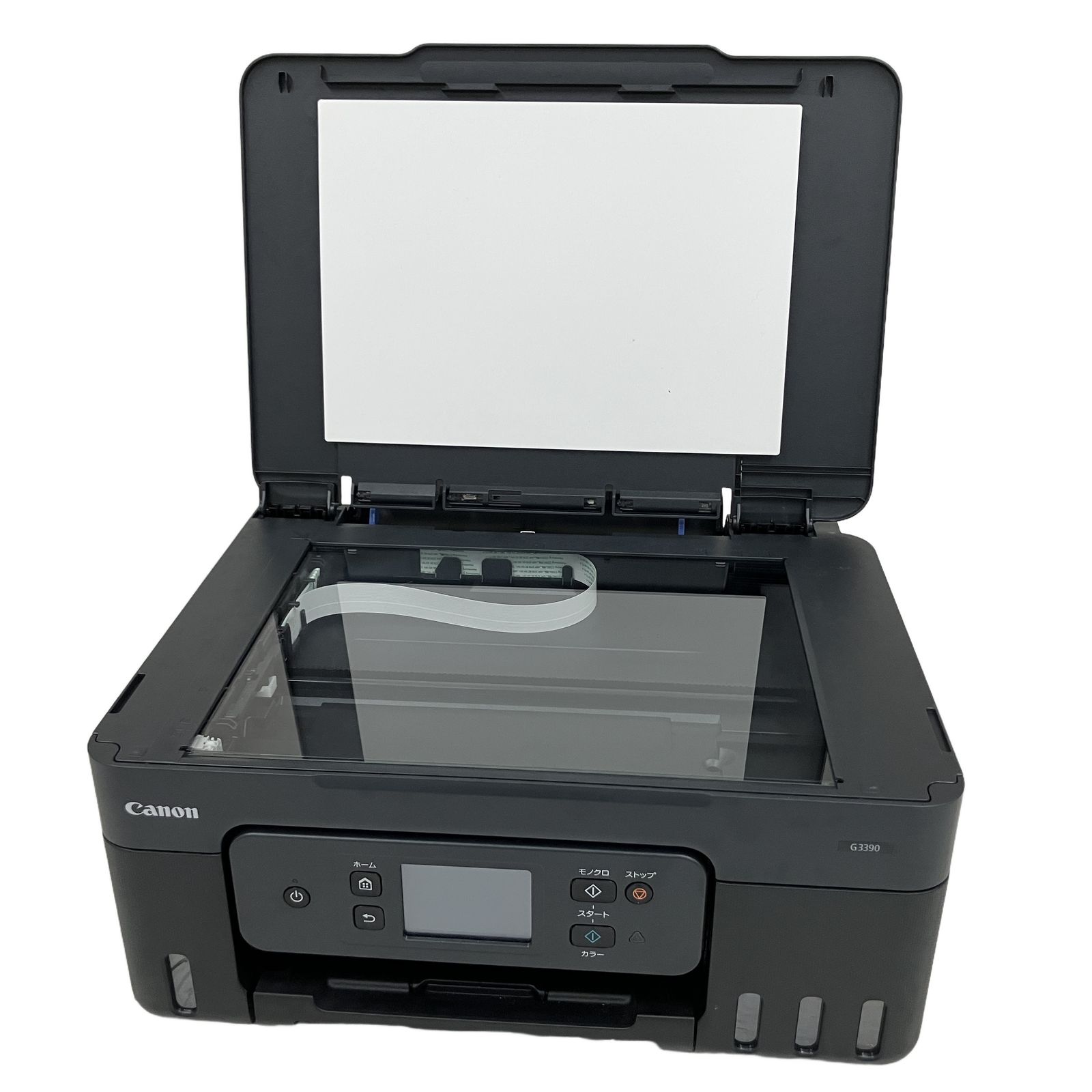 Canon G3390 インクジェットプリンター A4 Wi-Fi 中古 - メルカリ