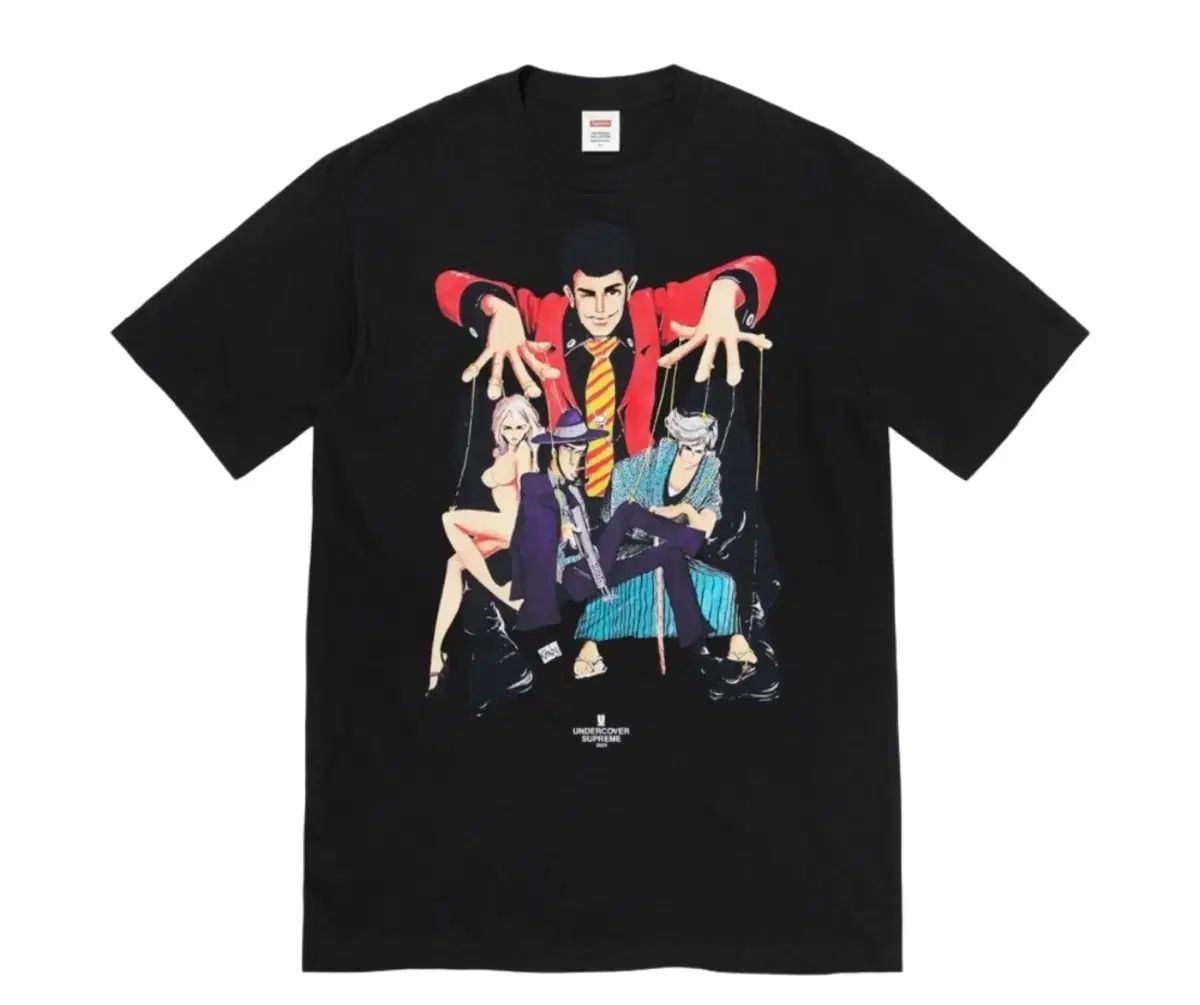 シュプリーム アンダーカバー ルパン XL