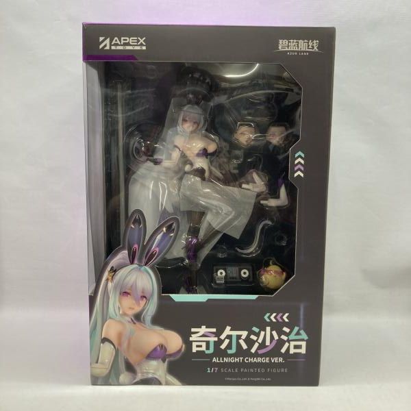 【中古】APEX キアサージ オールナイト・チャージVer. 1/7 未開封品 アズールレーン[97]